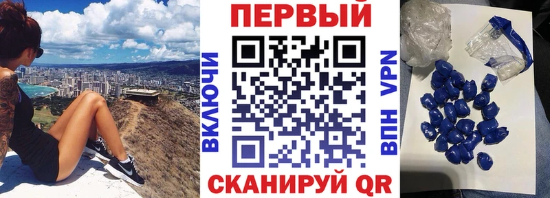 АМФЕТАМИН VHQ  omg как зайти  Константиновск 
