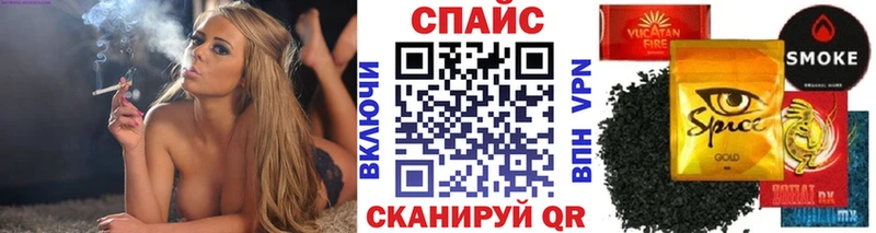 БУТИРАТ BDO 33%  Константиновск 