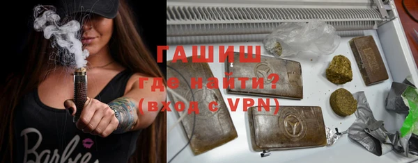 гидропоника Алзамай