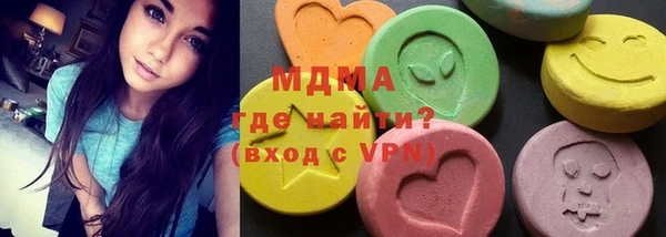 гидропоника Алзамай