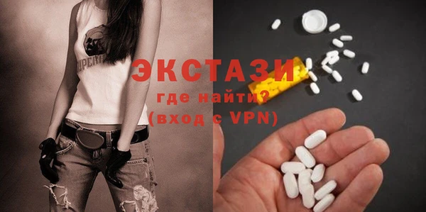 дмт Алексеевка