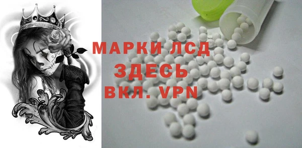дмт Алексеевка