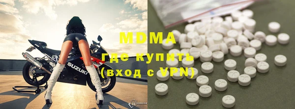 герыч Покров