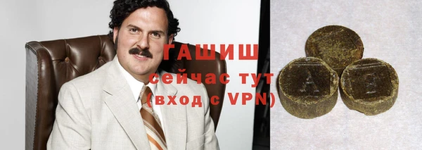 гидропоника Алзамай
