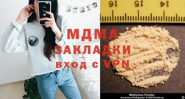 дмт Алексеевка