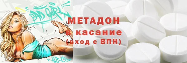 дмт Алексеевка