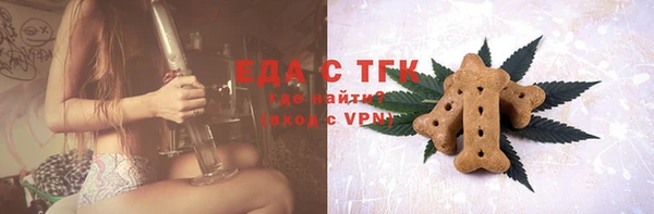 гидропоника Алзамай