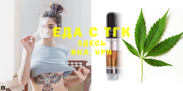 гидропоника Алзамай