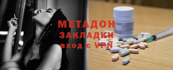 гидропоника Алзамай