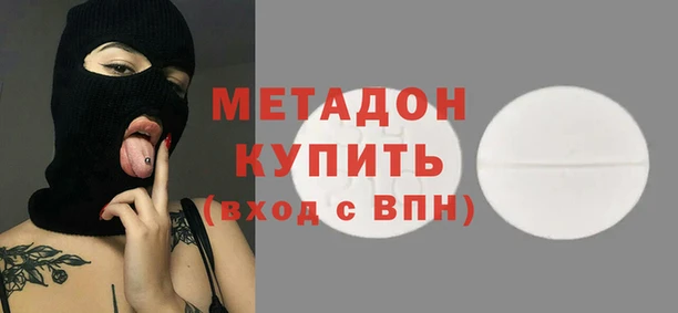 скорость Алексин