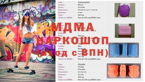 дмт Алексеевка