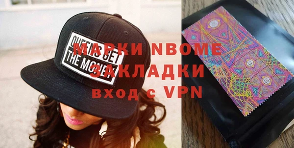 дмт Алексеевка