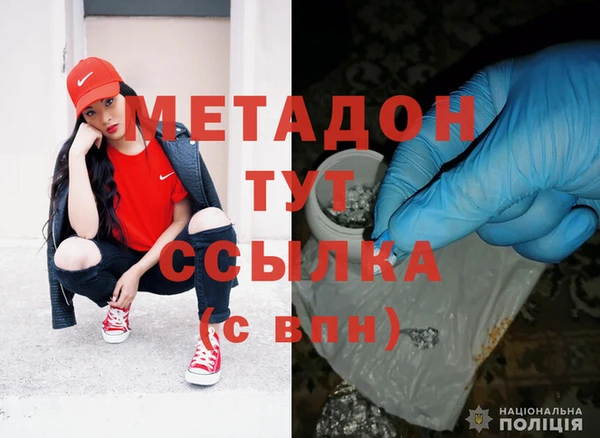 дмт Алексеевка