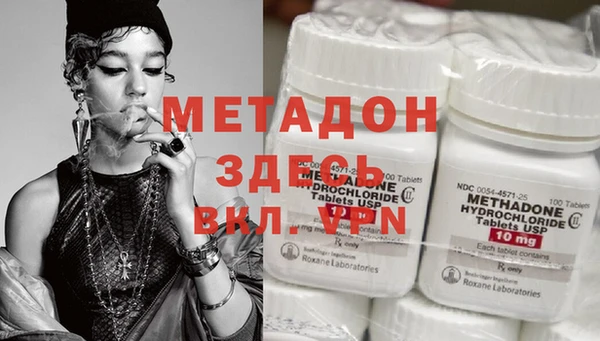 дмт Алексеевка