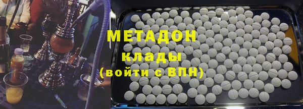 дмт Алексеевка