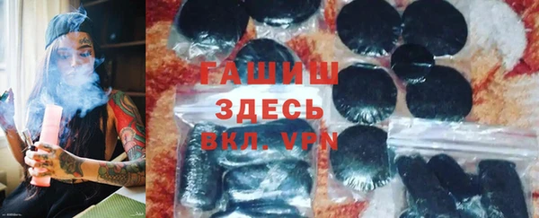 гидропоника Алзамай