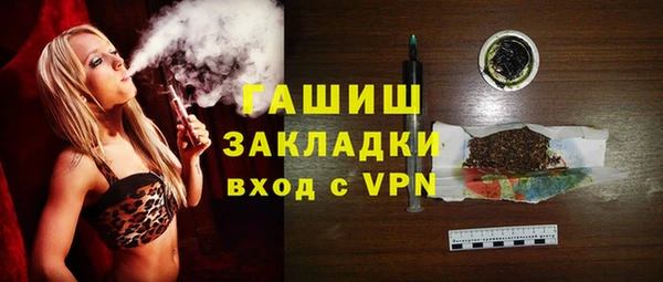 скорость Алексин