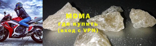 дмт Алексеевка