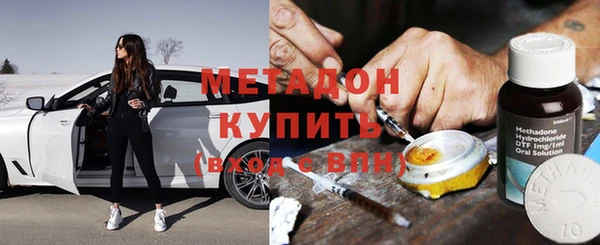 гидропоника Алзамай