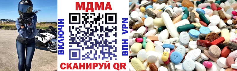 МДМА Molly  купить  цена  площадка как зайти  Константиновск 
