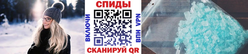 гидра вход Константиновск МЕТАМФЕТАМИН пудра что такое наркотик