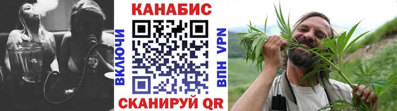 как найти закладки  Константиновск  Бошки марихуана семена 
